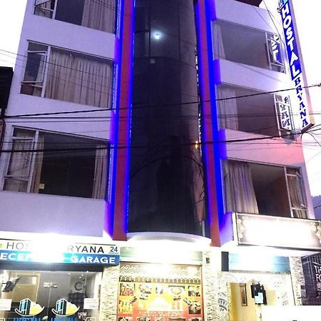 Hostal Bryana Inn Banos Luaran gambar